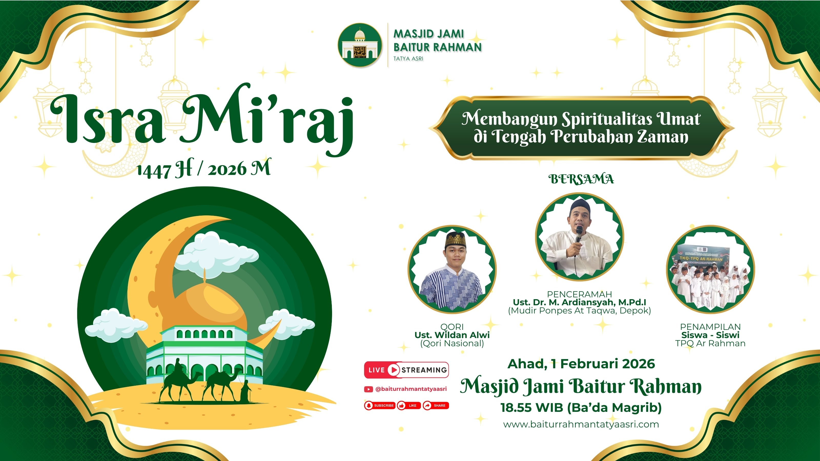 Isra Mi'raj Nabi Muhammad SAW - 1447 H/2026 M