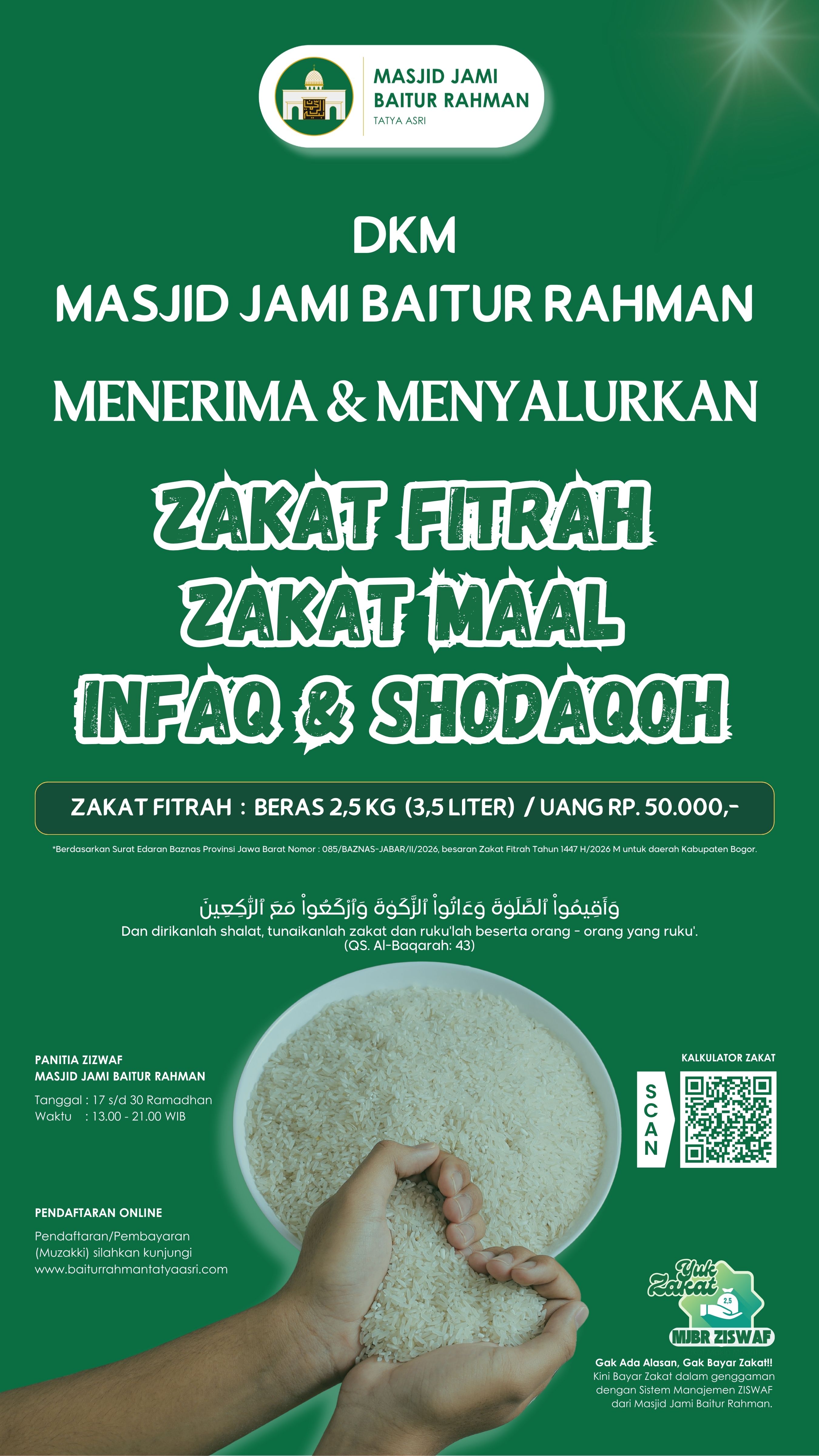 Panitia ZISWAF Masjid Jami Baitur Rahman